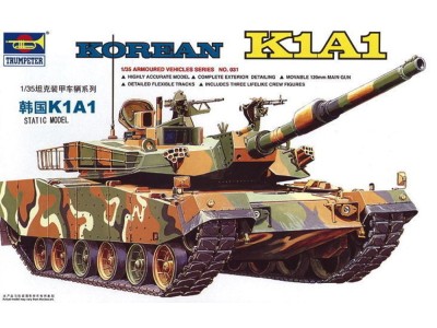 Koreanischer Panzer KIAI 