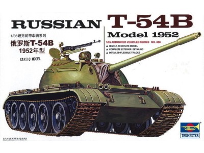 Russischer Panzer T-54B 