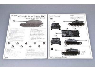 German Pz.Sfl. IVa Dicker Max 