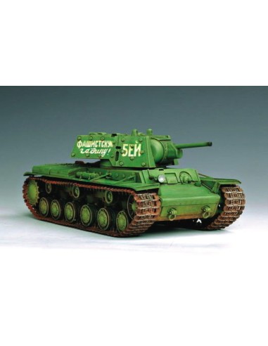 Russian KV-1's Ehkranami 