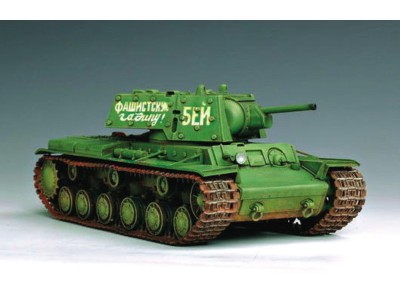 Russian KV-1's Ehkranami 