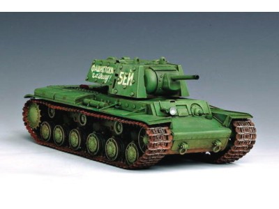 Russian KV-1's Ehkranami 