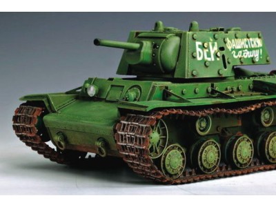 Russian KV-1's Ehkranami 