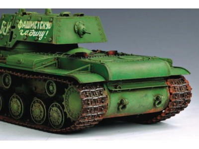 Russian KV-1's Ehkranami 