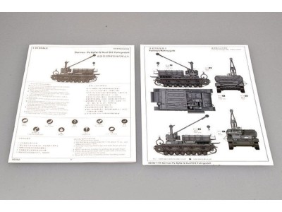 German Pz.Kpfw IV Ausf. D/E Fahrgestell 