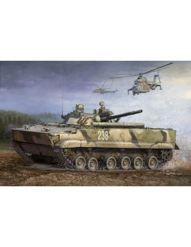 BMP-3 MICV 
