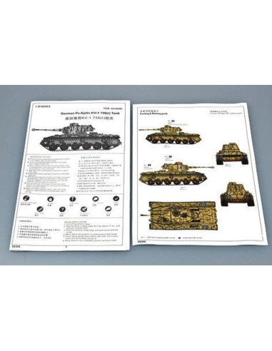 German Pz.Kpfm. KV-1 756(r) Tank 
