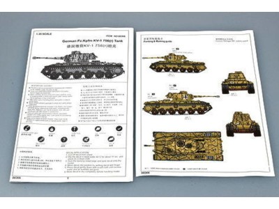 German Pz.Kpfm. KV-1 756(r) Tank 