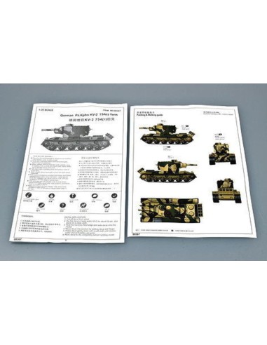 German Pz.Kpfwg. KV-2 754 