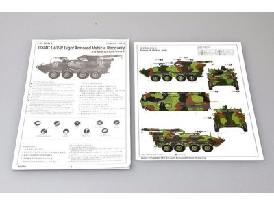 USMC LAV-R Light Armored Veh.Recovery 