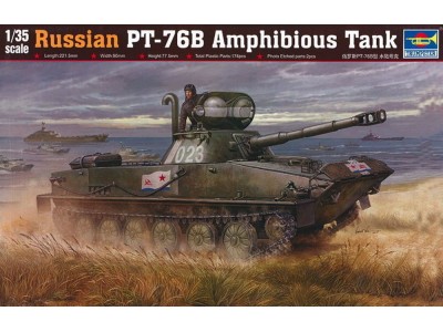 Russian PT-76B 