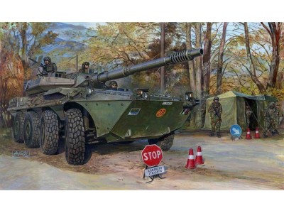 Italian B1 Centauro Late Version 