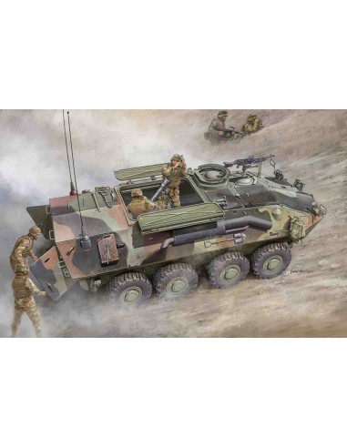 LAV-M (Mortar Carrier Vehicle) 