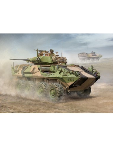 Australian ASLAV-25 (Reconnaissance) 