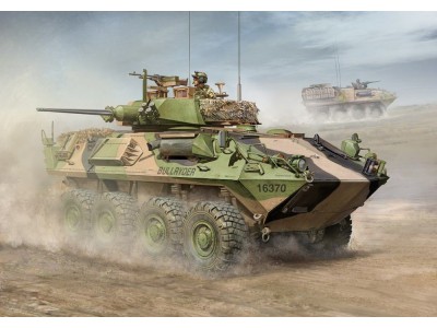 Australian ASLAV-25 (Reconnaissance) 
