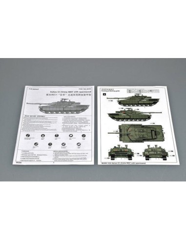 Italien Ariete C1 