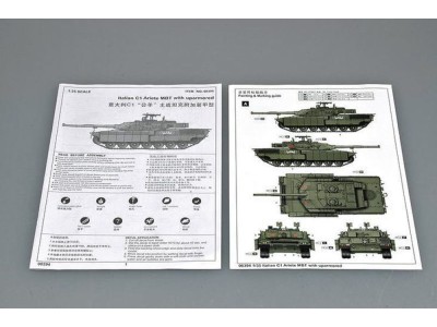 Italien Ariete C1 
