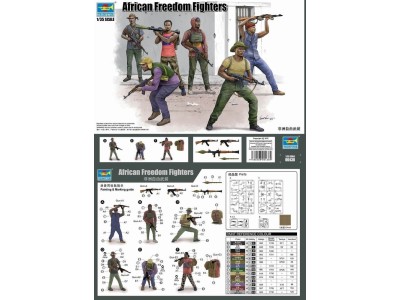 African Freedom Fighters 
