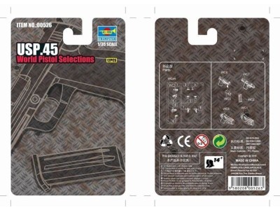USP.45 World Pistol Selection 