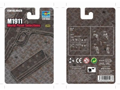 M1911 World Pistol Selection 