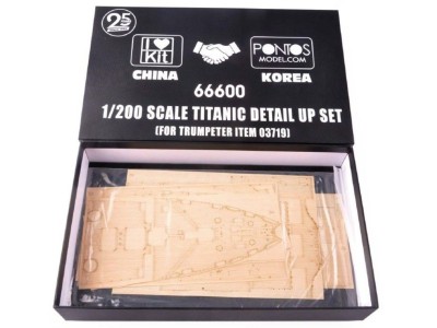 Titanic detail up set (for Trumpeter item 03719) 