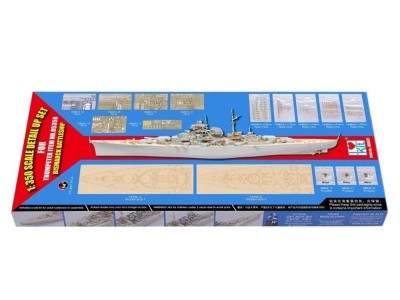 BISMARCK 1941 DETAIL UP SET for 05358 