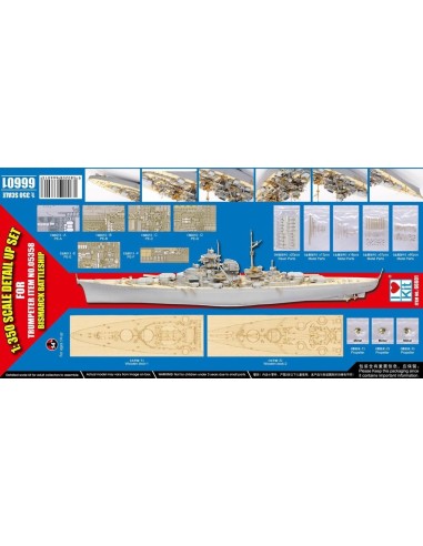 BISMARCK 1941 DETAIL UP SET for 05358 