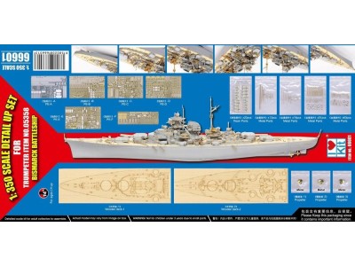 BISMARCK 1941 DETAIL UP SET for 05358 