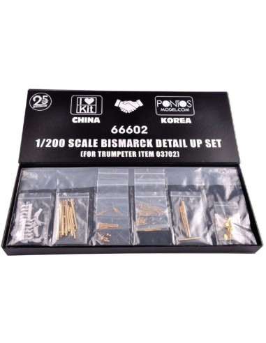 Bismarck detail up set (for Trumpeter item 03702) 