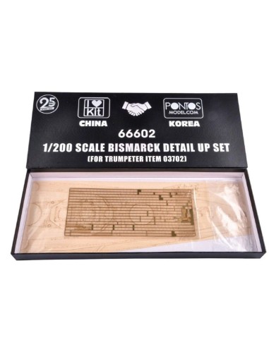 Bismarck detail up set (for Trumpeter item 03702) 