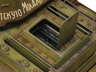 T-34/76 1943 