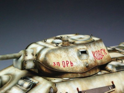 T-34/76 Soviet Tank (1942) 