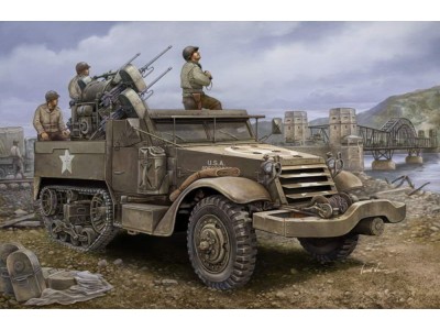 M16 Multiple Gun 