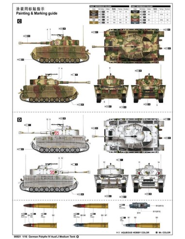 German Pzkpfw IV Ausf.J Medium Tank 