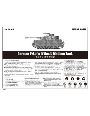 German Pzkpfw IV Ausf.J Medium Tank 