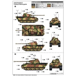 German Panther G  2