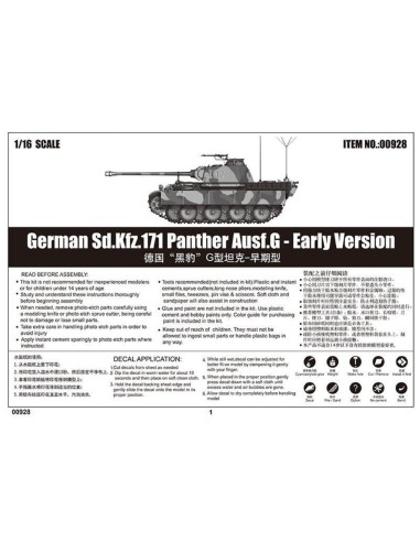 German Panther G 