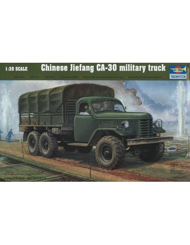 CA-30 Chinese Military Truck 