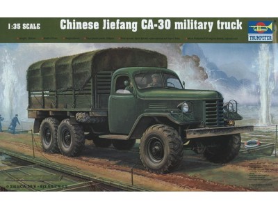 CA-30 Chinese Military Truck 