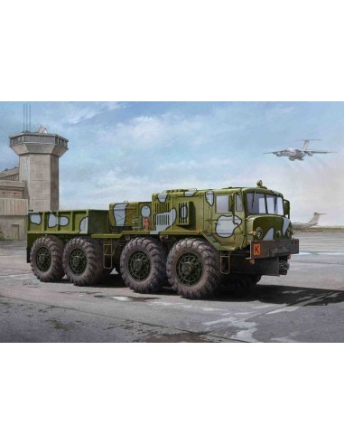 MAZ/KZKT-537L Cargo Truck 