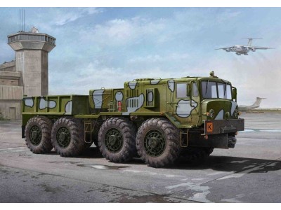 MAZ/KZKT-537L Cargo Truck 