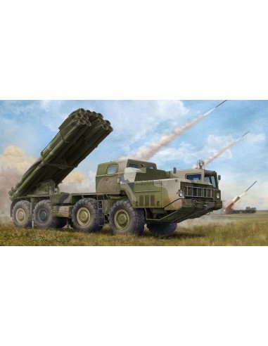 Russian 9A52-2 Smerch-M multiple rocket launcher of RSZO 9k58 Smerch MRLS 