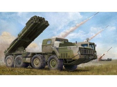 Russian 9A52-2 Smerch-M multiple rocket launcher of RSZO 9k58 Smerch MRLS 