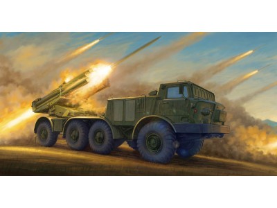 Russian 9P140 TEL of 9K57 Uragan Multipl Launch Rocket System 