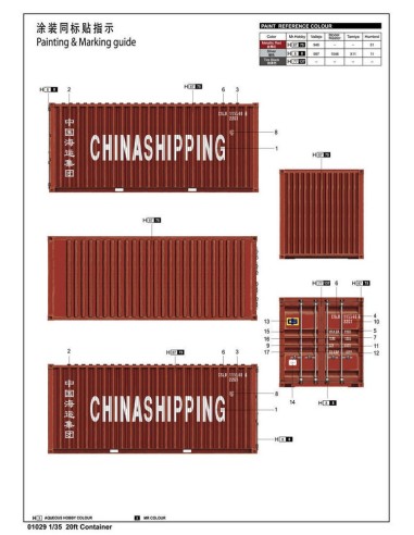 20ft Container 