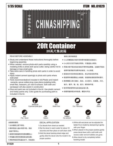 20ft Container 