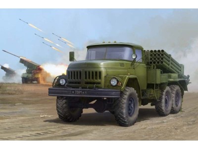 Russian 9P138 Grad-1 on Zil-131 