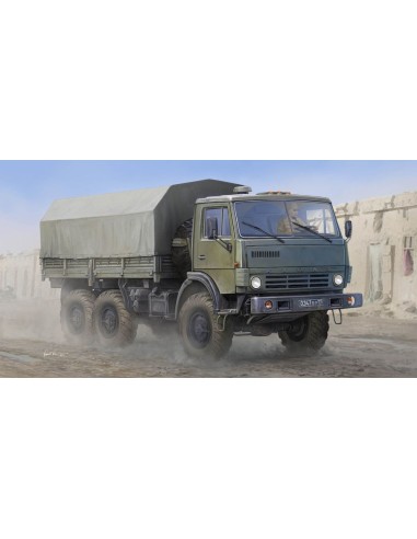 Russian KAMAZ 4310 Truck 