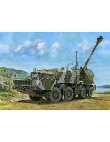 Russian A222 Coastal Defense Gun 