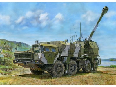 Russian A222 Coastal Defense Gun 